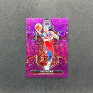 Low 50 Sheets Bubble Purple Bright Kuzma Kyle Mosaic Fast Break Prizm Metal Player Card NBA