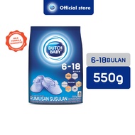 Dutch Baby 6-18 Bulan 550g