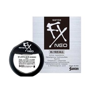 Santen FX Neo / V-Plus Eyedrop 参天眼药水 银色/金色 12ml