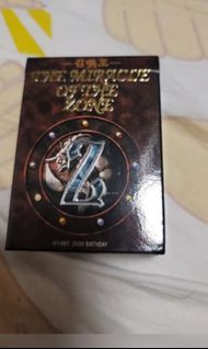 遊戲王 格里夫篇基本卡組