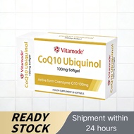VITAMODE COENZYME Q10 UBIQUINOL HEALTH SUPPLEMENT 30 SOFTGELS