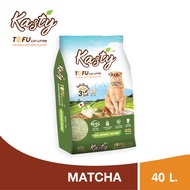 Kasty Matcha ทรายแมวเต้าหู้ ผลิตจากถั่วลันเตาธรรมชาติ ไร้ฝุ่น ควบคุมกลิ่น จับตัวเป็นก้อนเร็ว ทิ้งชัก