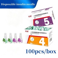 100pcs/box universal insulin needle DIY disposable insulin needle box 31G 32G disposable hypodermic 