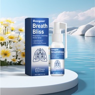 Lung Cleansing Spray Relieve Difficulties Throat Itchy Coughing Help to Breath Relieve Throat Itchy