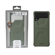 UAG Case Samsung Z Flip 4 Cover ยูเอจี ของแท้ case flip4 cover เคสซัมซุง z flip4 original เคส flip4