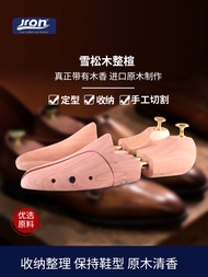 รองเท้าแบบหนาแน่นสูง Jron Cedar Wood Shoe Tree Expander เครื่องปรับรูปทรงรองเท้า แกนรองเท้า ทรงสี่เห