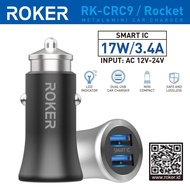 CAR CHARGER ROCKET RK-CRC9, SPACE RK-CRC8, GALAXY RK-CRC5, HYPER RK-CRC7, SPEED RK-CRC6 CAR SAVER