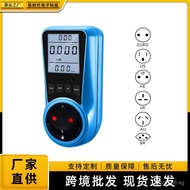 Current Meter EU Standard Billing Meter Energy Meter Tester Digital AC Time Energy Wattmeter Power M