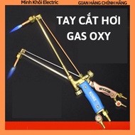 OXY Oxygen gas cutting arm, oxygen gas stone wind cutting arm, stone wind cutting light, gas oxygen 