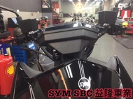 SYM DRG 158 安裝 前後雙鏡頭行車紀錄器 拍立得 Polaroid MS273WG *SYM SBC 益隆車業