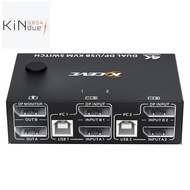 8K Dual Monitor KVM Switch,Displayport 1.4 KVM Switch 2 Monitors 2 Computers 8K 30Hz 4K 144Hz with 4