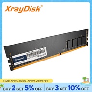 Xraydisk RAM DDR4 8GB 16GB 2666MHz 3200MHz 1.2V PC DIMM Desktop หน่วยความจำที่เข้ากันได้สูง