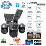 4G SIM Three Lens Solar CCTV Camera Outdoor Two-Way Audio Full Color Night Vision Waterproof V380 Pr