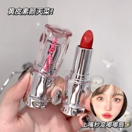 镜面唇釉水光护唇保湿 anas lipgloss Gege bear gogo bear ringan dan lut sinar lipstik pelembap bibir Dudu pelemb