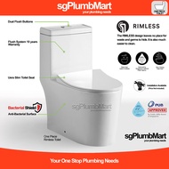 Rimless x sgPlumbMart 1-Piece Toilet Bowl One Piece WC Model B Water Closet S Trap Close Coupled Toilet