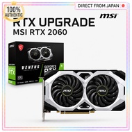 MSI GeForce RTX 2060 VENTUS GP OC Graphics Card VD7626 Gaming GPU