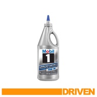 Mobil 1 Gear Oil - 75W-90 Synthetic Gear Lubricant LS 946ml