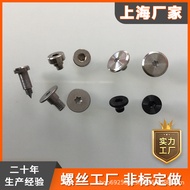 Langkah Skru Elektronik Skru Kecil Skru Telefon Bimbit M1 Benang Skru Mikro