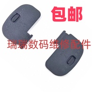 Battery Compartment Cover Suitable for Nikon D7500 D610 D7200 D600 D7100 D7000 Battery Cover