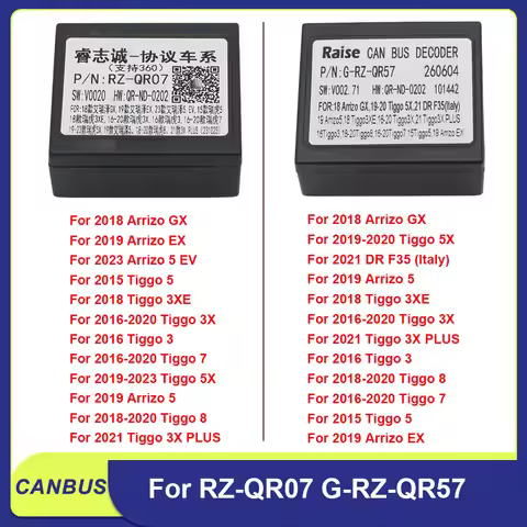 CANBUS Decoder Harness RZ-QR07 G-RZ-QR57 For Chery Tiggo 3 3X 5X 7 8 Arrizo 5 GX EX DR F35 Android R