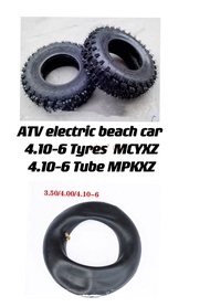 ATV electric beach car 4.10-6 Tyres &amp; Tube