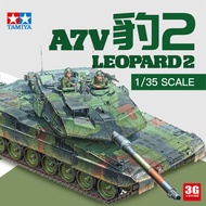 3G Model Tamiya Assembled Chariot 35387 1/35 German Leopard 2A7V Main Battle Tank