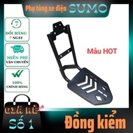 Giá đỡ giỏ xe điện 133m 133s baga xe điện 133m 133s sơn tích điện