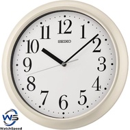 Seiko Wall Clock With Quartz Movement White QXA787W