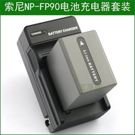 Suitable for Sony DCR-DVD803E DVD805 DVD805E SR90E SR100 Battery+Charger