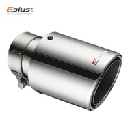 EPLUS Car Muffler Tip Exhaust System Universal Crimping Silver Stainless Decoration Exhaust Pipe Mufflers extremity For Akrapovic