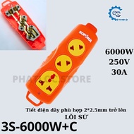 Ổ cắm điện 6000W 3 lỗ 3S-6000W+C và 4 lỗ 4S-6000W+C chéo Không Dây siêu chịu tải 30A SOPOKA