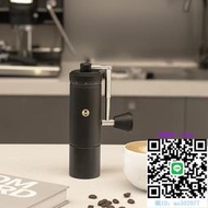 咖啡機泰摩 栗子S3手搖咖啡磨豆機  家用手動咖啡磨豆機 高精度外調刻度