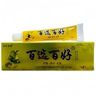 Ready Stock Hundred Choices Hundred Goods Choices Hundred Goods Antibacterial Cream 15g/Piece Large 