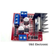 Arduino L298N Motor Driver Module