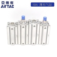 AirTAC AirTAC Cylinder SDA50X20 SDA50X20S SDA50X20B SDA50X20SB