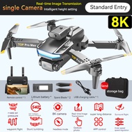 【Shipped within 24 hours】 2024 New Z101 P18 Pro drones with camera 8k Mini Drone 8K drones with came