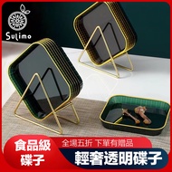 【Sulimo】pinggan plastik/pinggan/pinggan mangkuk set plastik/pinggan mangkuk plastik set/food tray/serving dish/plastic plate/melamine plate/nordic plate/piring/set piring/碗碟/pinggan tupperware/salad/tupperware plate/Tableware
