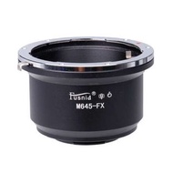 Fusnid Mamiya M645 Lenses To FujiFilm X Mount Adaptor (M645-X，金屬接環)