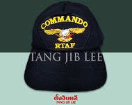 หมวกแก๊ป ทหาร COMMANDO RTAF