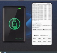 手機模擬加密IC ID電梯門禁卡復刻複卡器PM9複製機nfc讀寫器