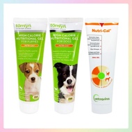 VETOQUINOL TOMLYN Nutri-Cal Puppy Dog High Calorie Nutritional Supplement for Dogs Multivitamin Pet 