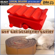 1PC Cardboard Cutter Machine Printed Card Board Cutter Cat scratch board cutter 3D Printed Handheld 