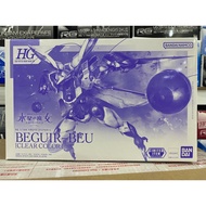 hg1/144 beguir-beu (clear color) p-bandai limited