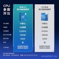 14th Gen i5 Intel 14600KF Soket CPU Berkotak MSI Motherboard U Set ASUS B760 TUF Z790