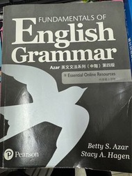 Azar英文文法系列中階第四版fundamentals of English grammar