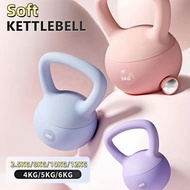 2.5-12kg Soft Kettlebell Flexible Weight Bell for Home Workout & Physical Therapy