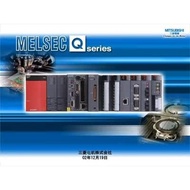 Mitsubishi Q Series PLC Decryption Q00 Q01 Q02 Q03 Q04 Q06 Q10 Port Order Procedure Upload Cracking