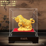 Velvet Sand Gold Shop 5s Crafts Opening Car Gift Insurance Housewarming Company Decoration Zodiac Ox