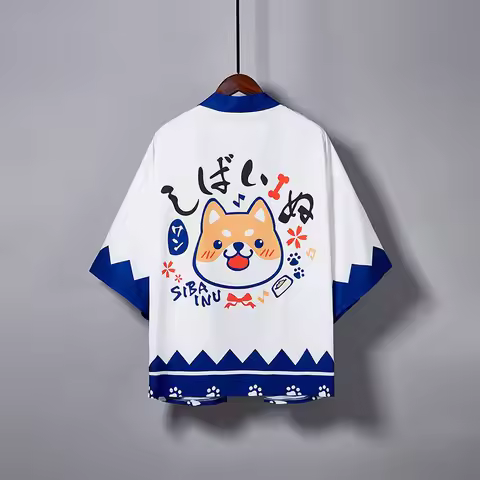 Japanese-Style Anime Merchandise Shiba Inu Cosplay Role-Playing Kimono Haori Jacket