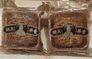 奇華迷你黑松露金華火腿五仁月餅2個